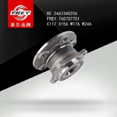 Ступица FREY 765707701