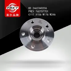 Ступица FREY 765707701