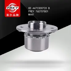 Ступица FREY 765707801