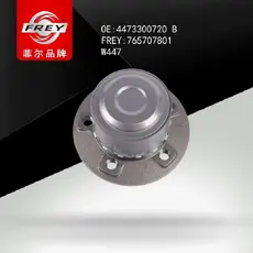 Ступица FREY 765707801
