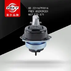 Подушка крепления двигателя FREY 802929201