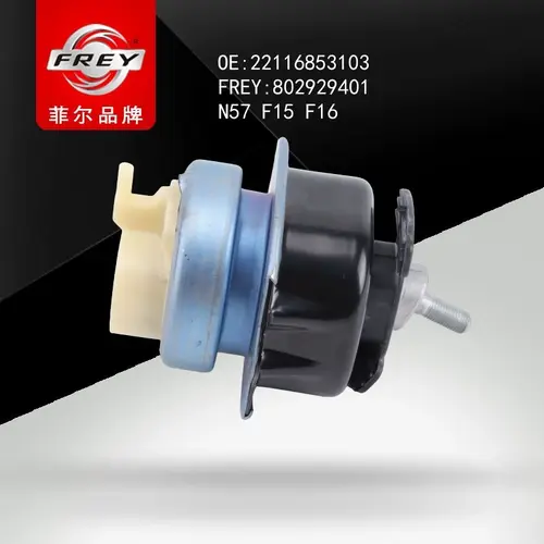 Подушка крепления двигателя FREY 802929401