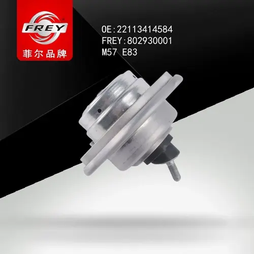 Подушка крепления двигателя FREY 802930001