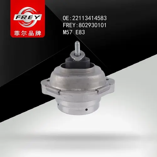 Подушка крепления двигателя FREY 802930101