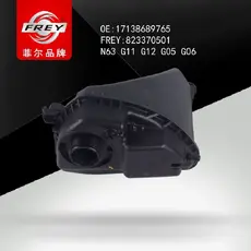 Расширительный бачок FREY 823370501