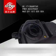 Расширительный бачок FREY 823370501