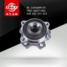 Ступица FREY 865711501