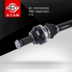 Приводной вал 865815501 FREY