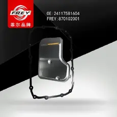 Фильтр АКПП FREY 870102001