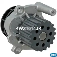Помпа водяная KWZ1614JK KRAUF