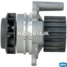 Помпа водяная KWZ1614JK KRAUF