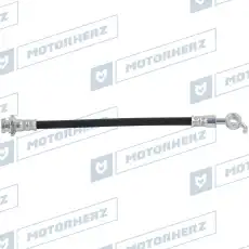 Шланг тормозной HBF0133 MOTORHERZ