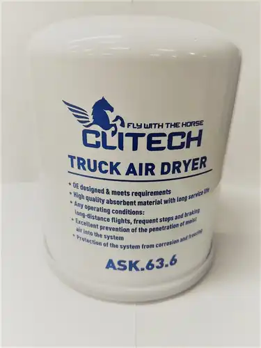 Фильтры осушителя ASK.63.6 CLITECH