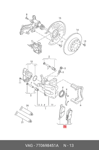 Тормозные колодки дисковые VAG 7T0698451A