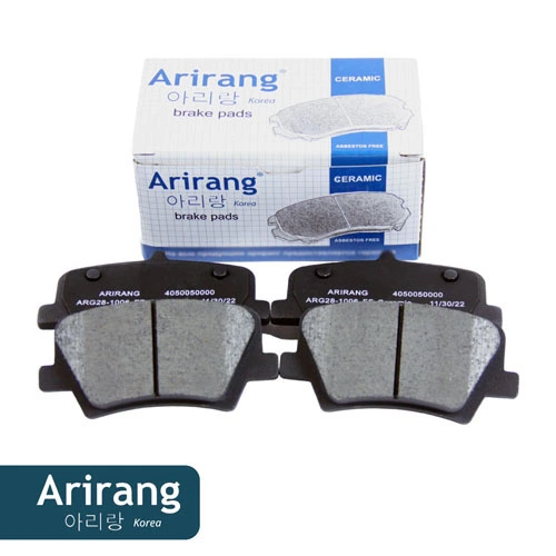 Тормозные колодки дисковые ARIRANG ARG281006