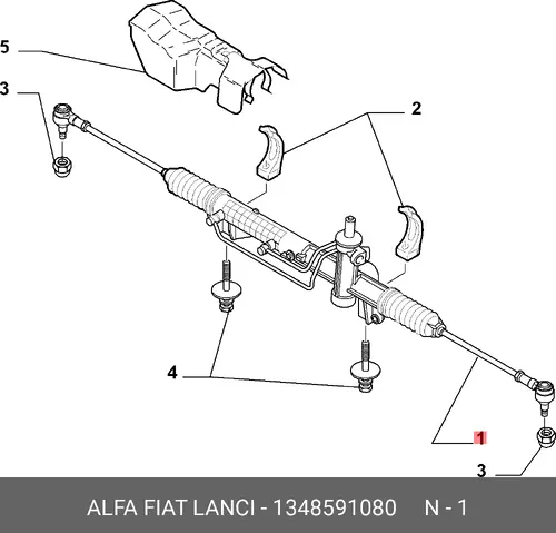 Рулевая рейка LANCIA 1348591080