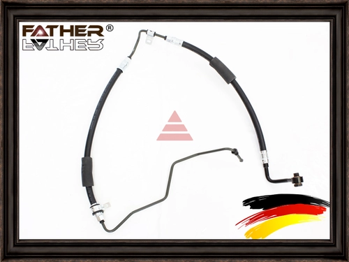 Шланг ГУР FATHER F2877R81