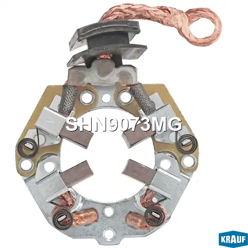 SHN9073MG Щеткодержатель стартера KRAUF