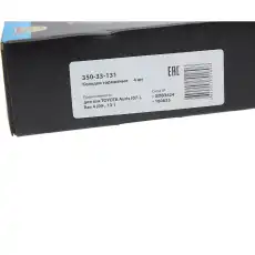 Тормозные колодки дисковые MEGAPOWER 35033131