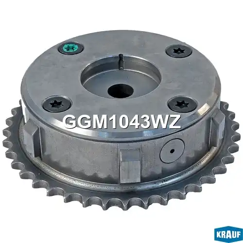 Шестерня распредвала GGM1043WZ KRAUF