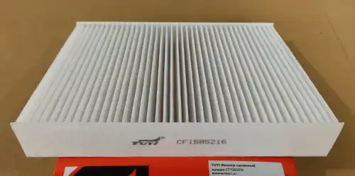 Салонный фильтр TUYI CF1585216