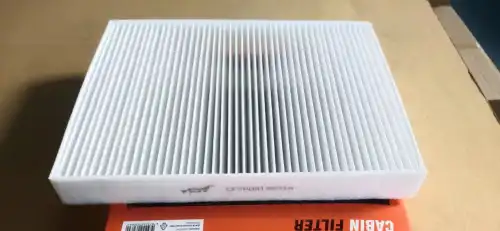 Салонный фильтр TUYI CF7H0819631A