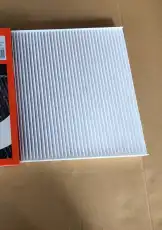 Салонный фильтр TUYI CF971333SAA0
