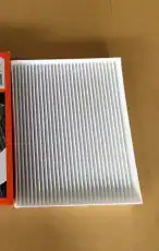 Салонный фильтр TUYI CF97133D4000