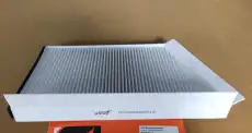Салонный фильтр TUYI CFA2038300918
