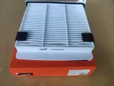 Салонный фильтр TUYI CFMR398288