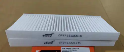Салонный фильтр TUYI CF971332E910