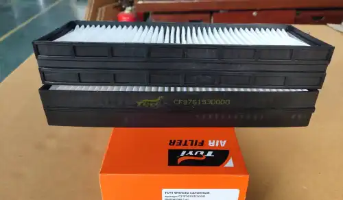 Салонный фильтр TUYI CF976193D000