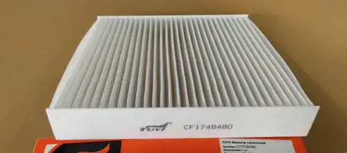 Салонный фильтр TUYI CF1748480