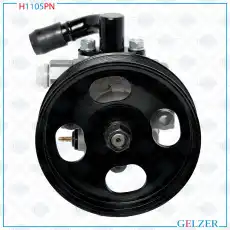 Насос гидроусилителя руля GELZER H1105PN
