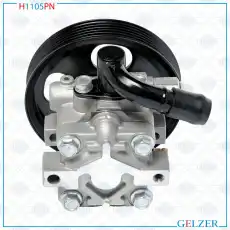 Насос гидроусилителя руля GELZER H1105PN