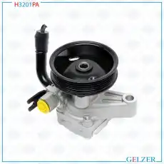 Насос гидроусилителя руля GELZER H3201PA