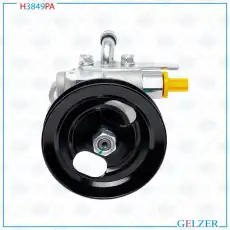 Насос гидроусилителя руля GELZER H3849PA