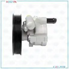 Насос гидроусилителя руля GELZER H5921PA