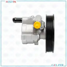 Насос гидроусилителя руля GELZER H5921PA