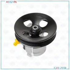 Насос гидроусилителя руля GELZER H5921PA
