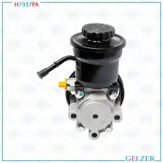 Насос гидроусилителя руля GELZER H7937PA