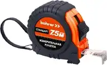 https://img.armtek.ru/img/article/621/62115797/230x230/62115797_0.webp