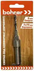 https://img.armtek.ru/img/article/621/62115821/230x230/62115821_0.webp