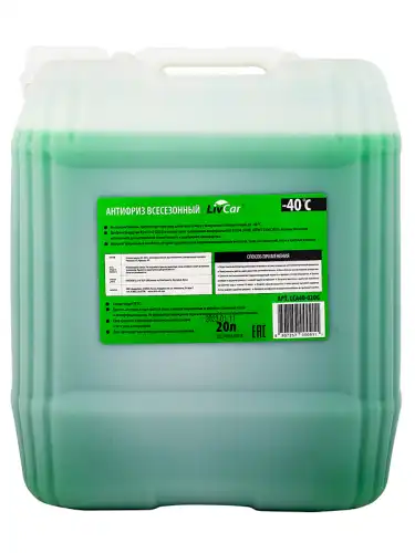Антифриз LIVCAR LCA40020G