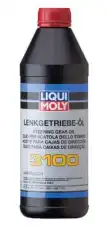 Гидравлическое масло LIQUI MOLY 1145