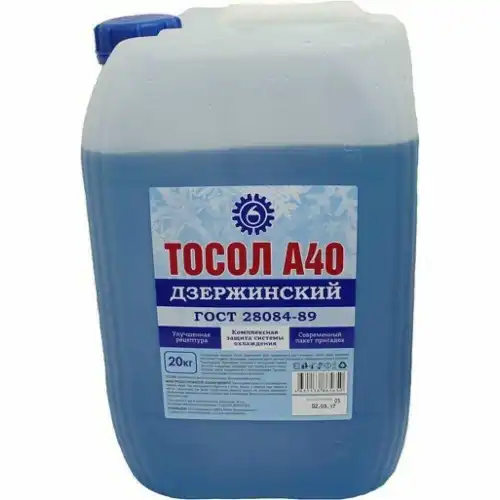 Тосол NIAGARA 3003003013