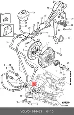 https://img.armtek.ru/img/article/621/6213430/230x230/6213430_0.webp