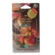 https://img.armtek.ru/img/article/621/62145140/230x230/62145140_0.webp