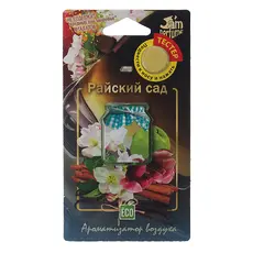 https://img.armtek.ru/img/article/621/62145142/230x230/62145142_0.webp