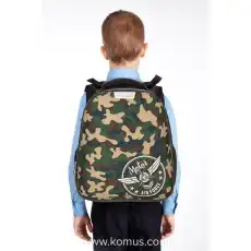Ранец №1School Basic Military, 2 отд., эргоном. спинка 975126